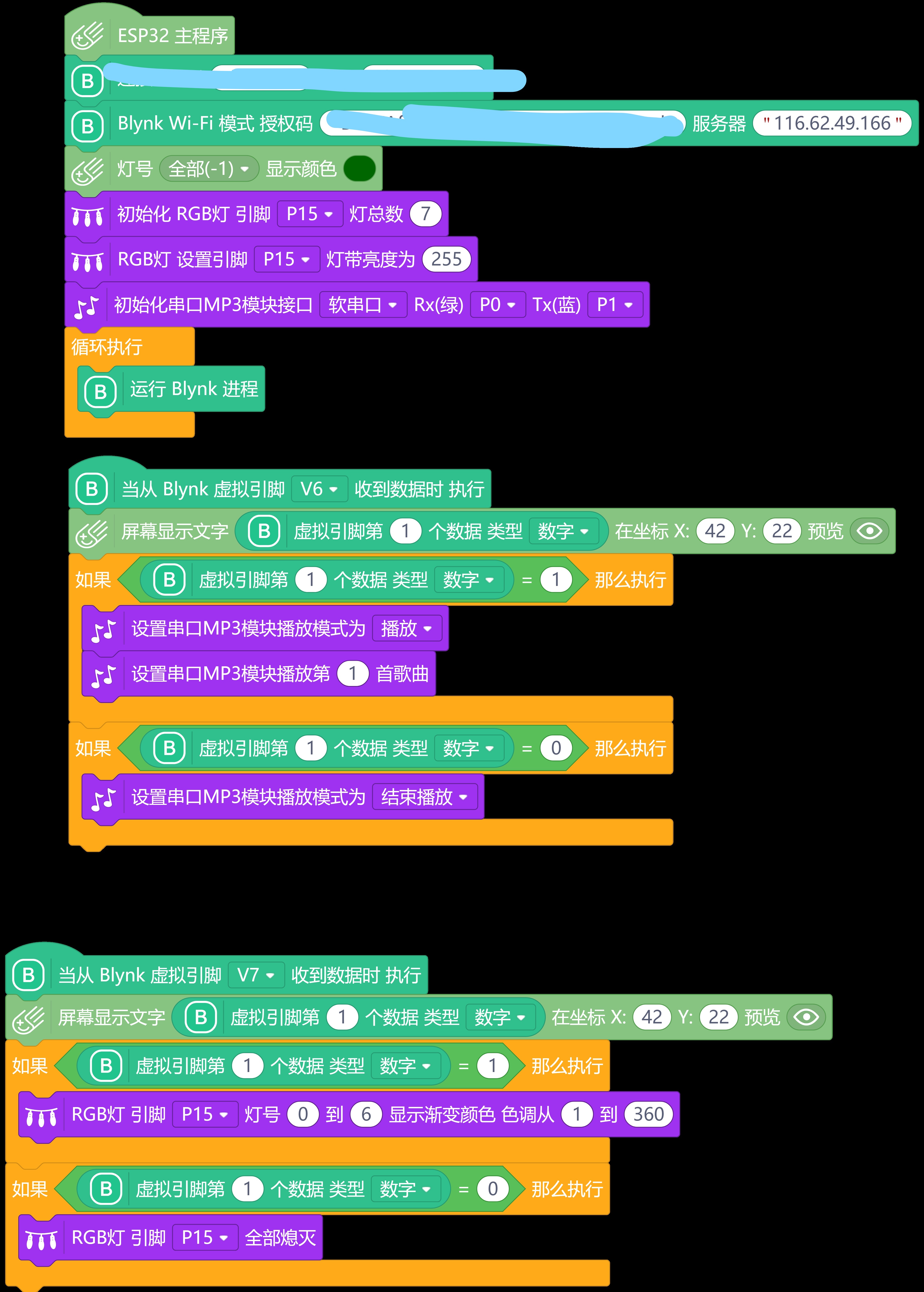 project-image