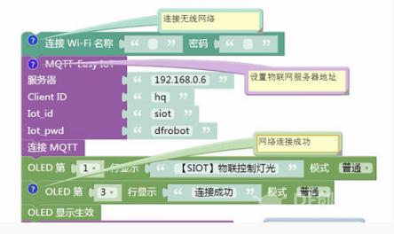 project-image