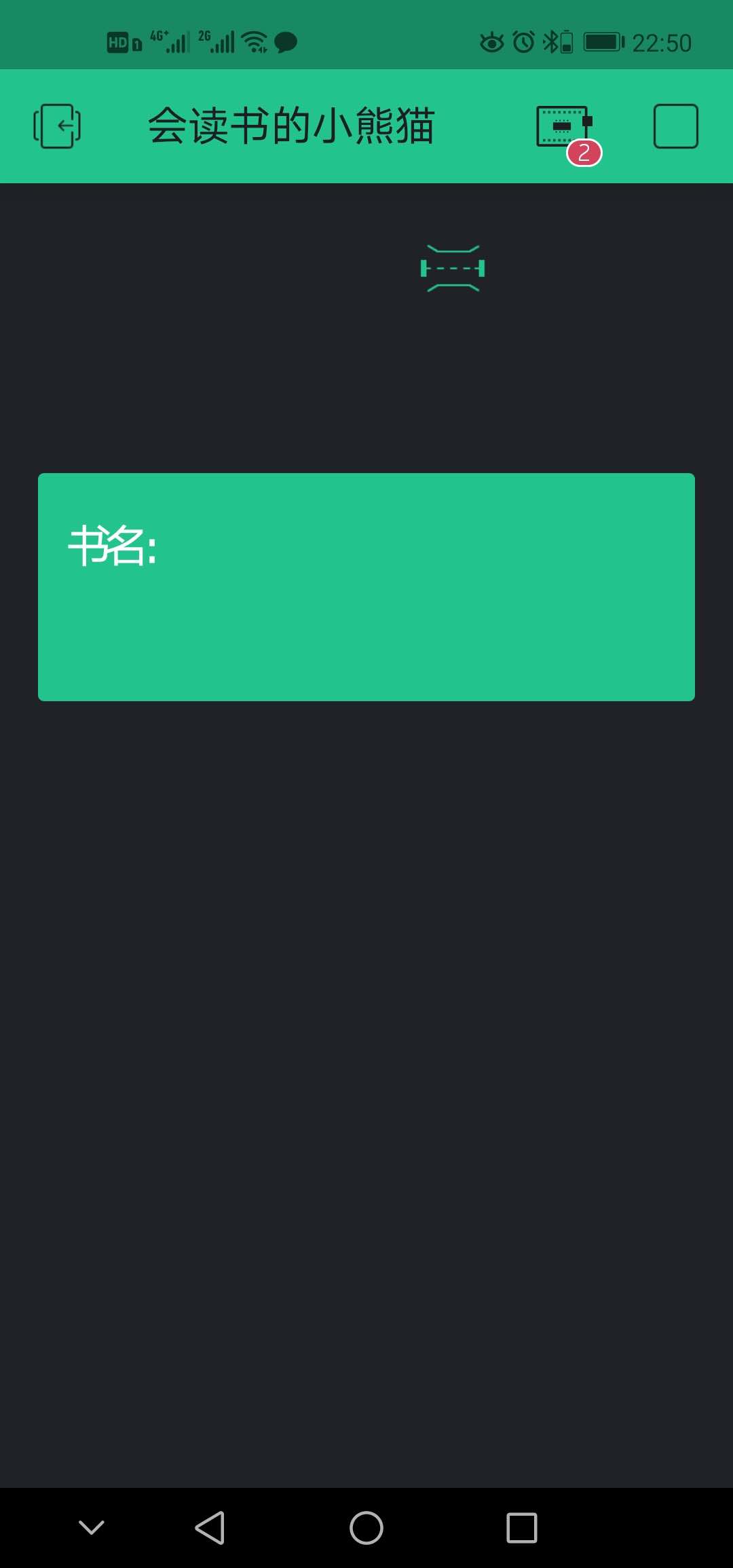 project-image