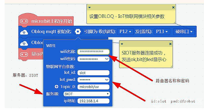 project-image
