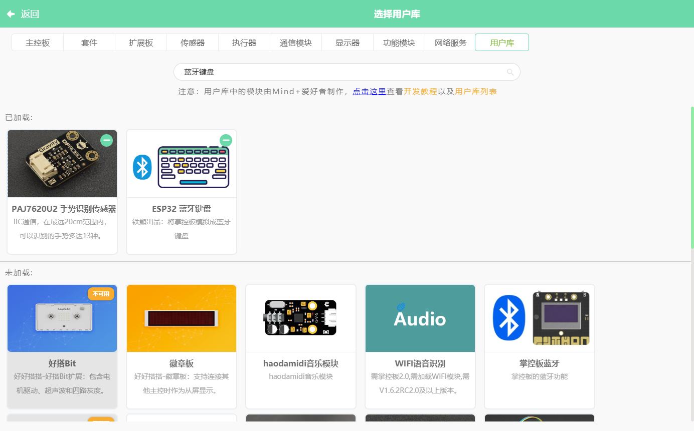 project-image