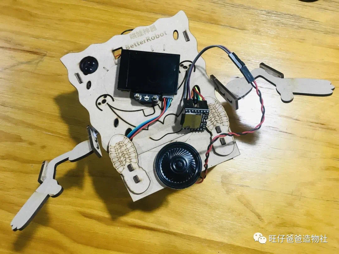 project-image