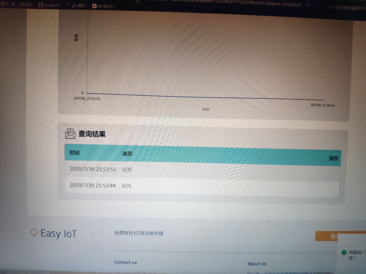 project-image
