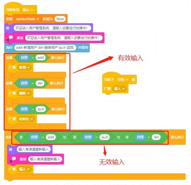project-image