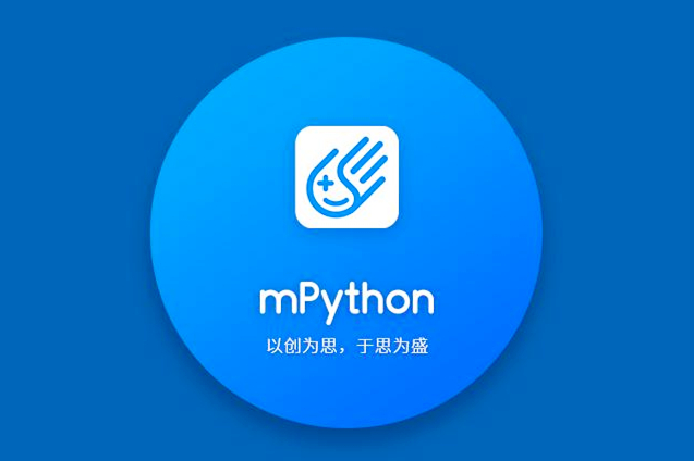 project-image