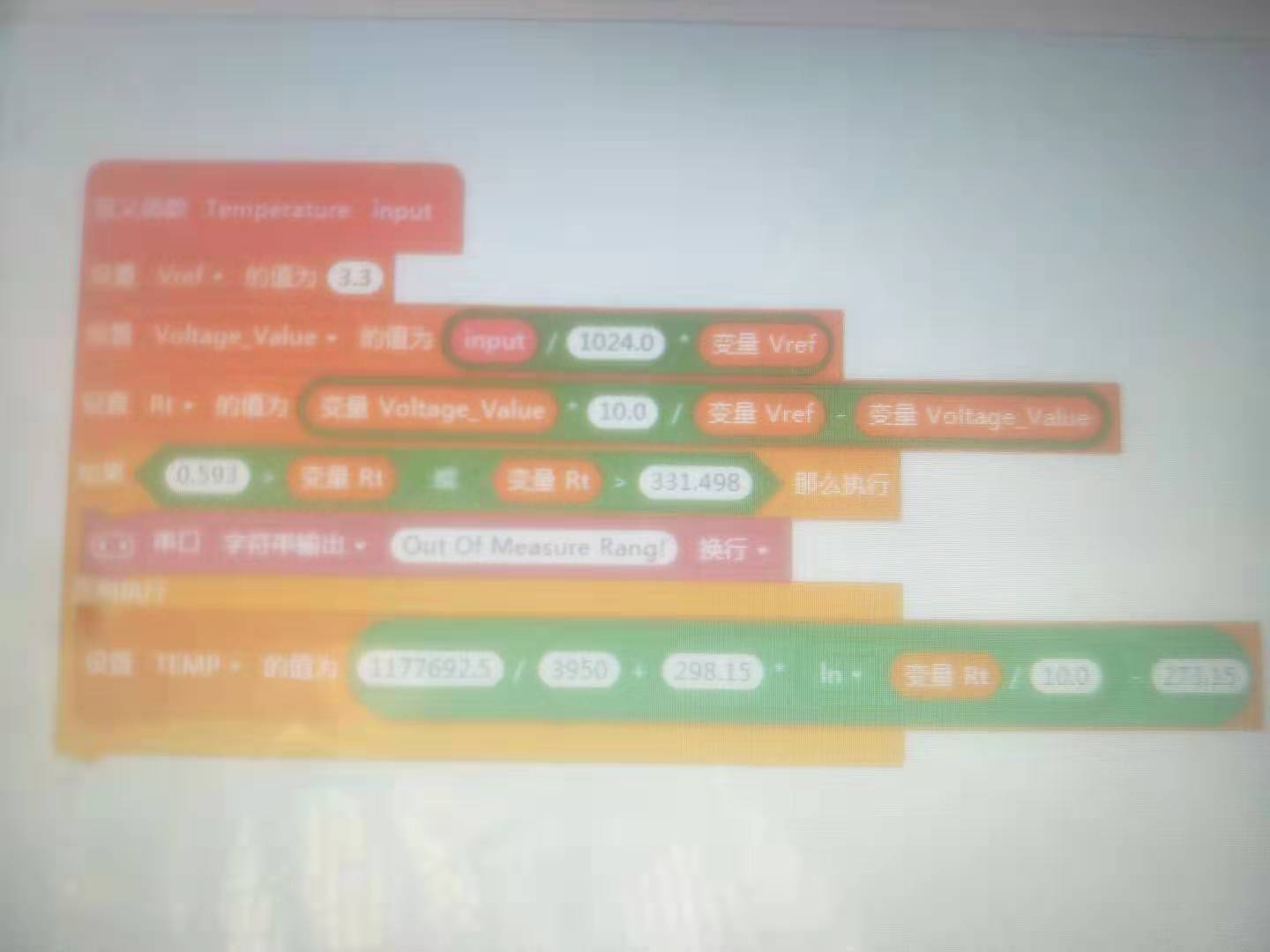 project-image