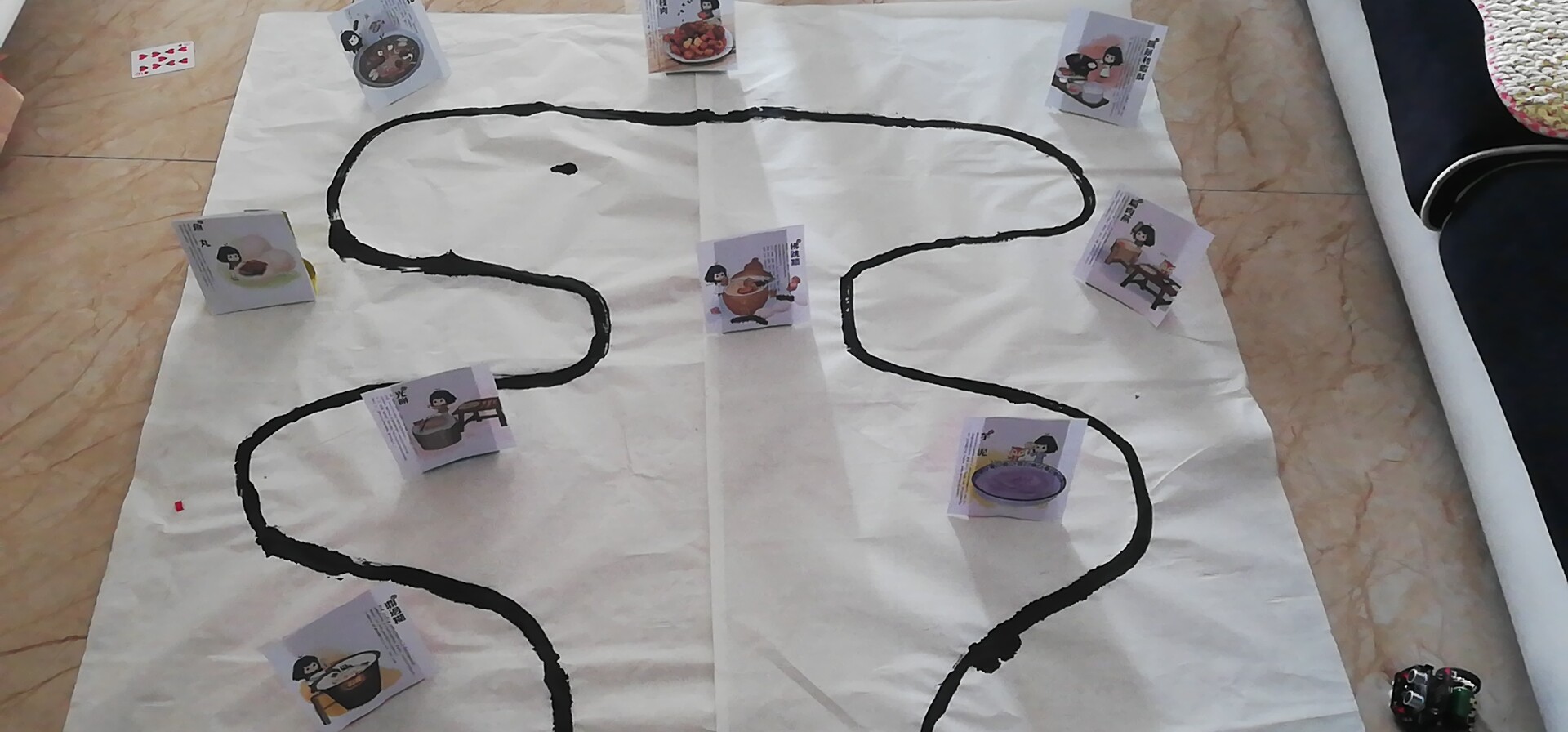 project-image