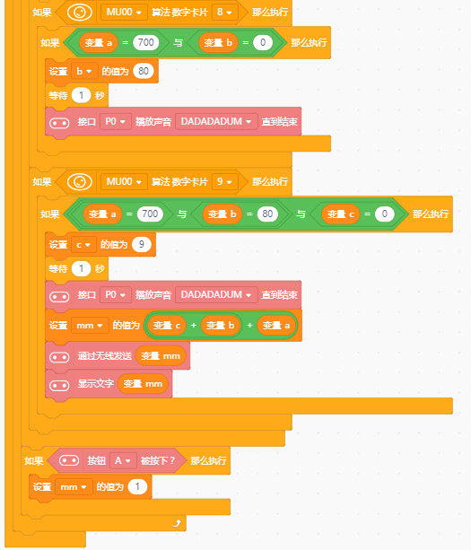 project-image