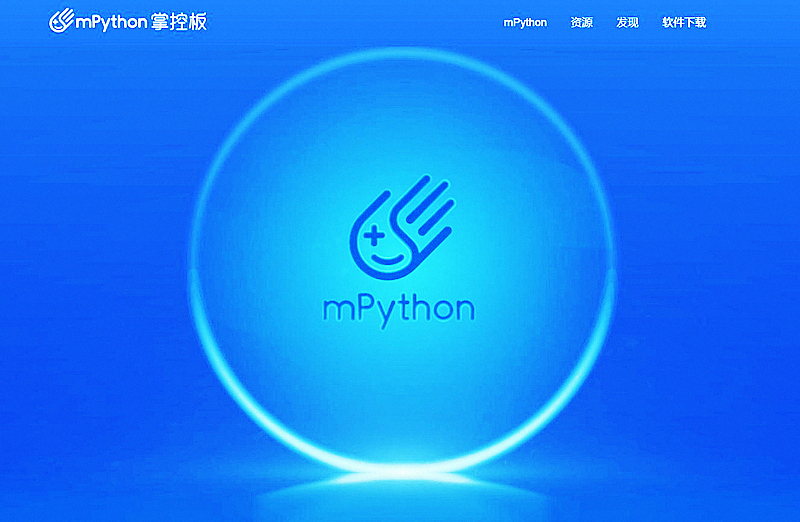 project-image