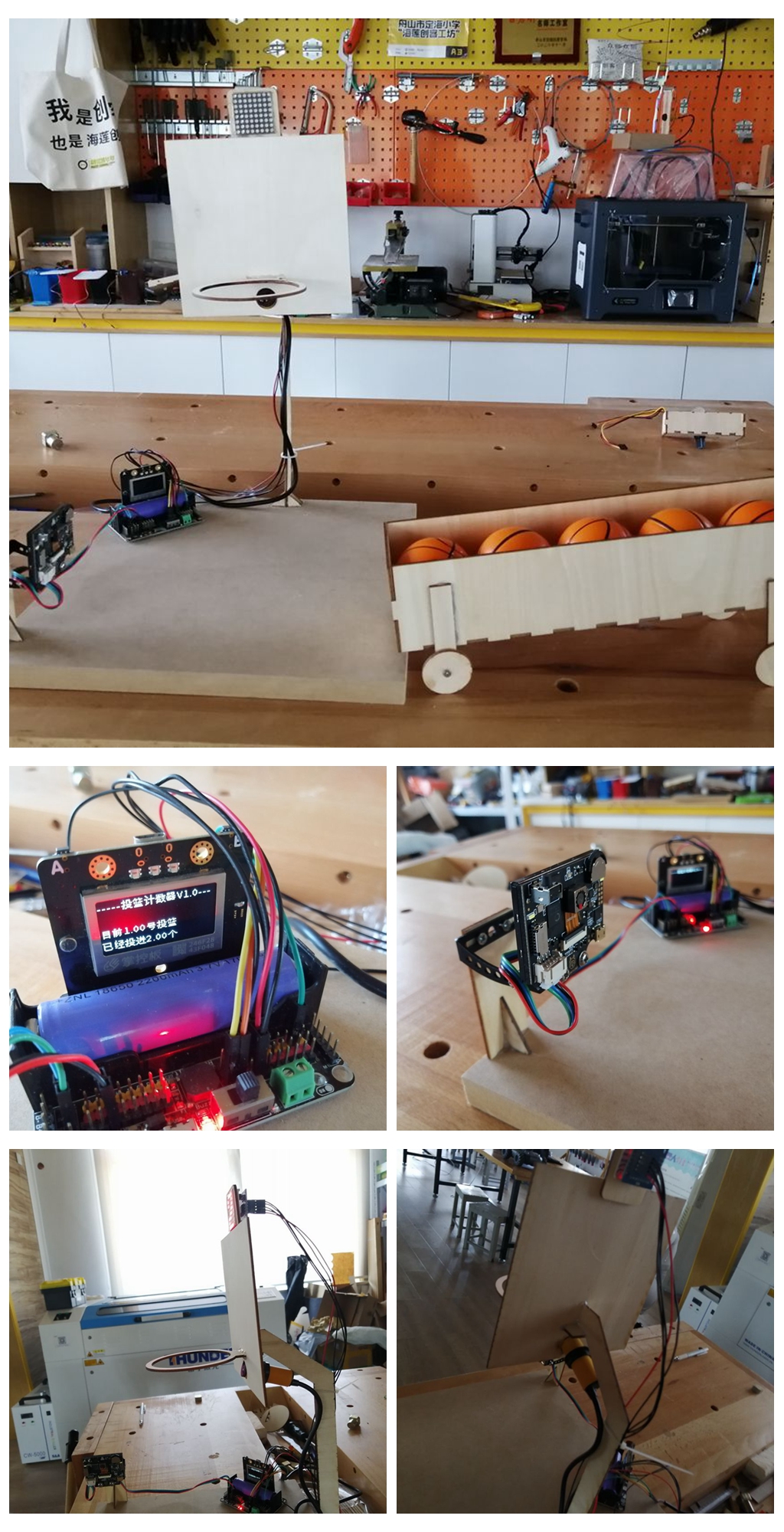 project-image