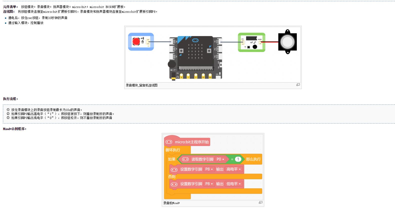 project-image