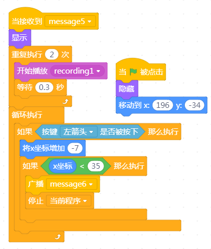 project-image