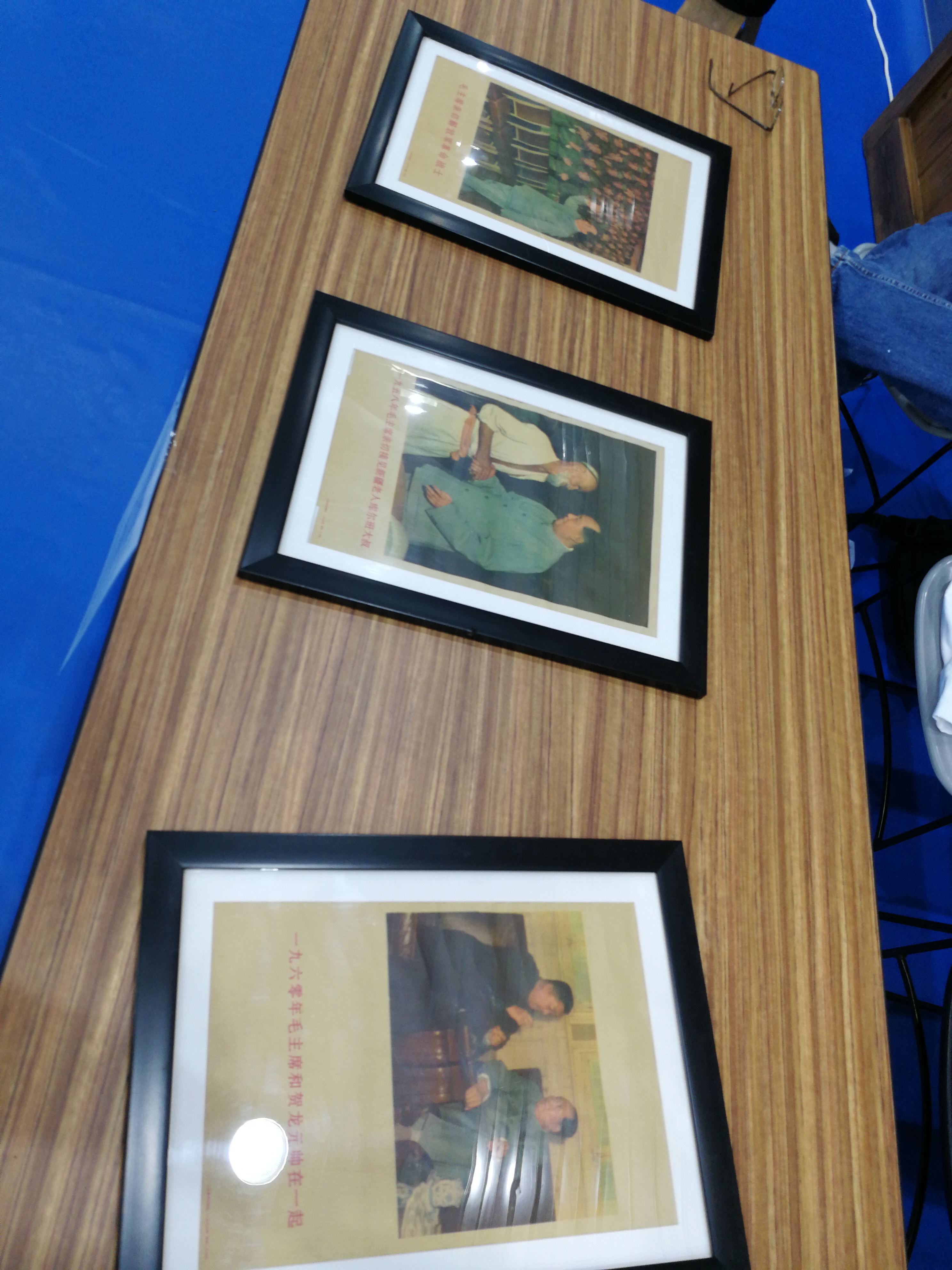 project-image