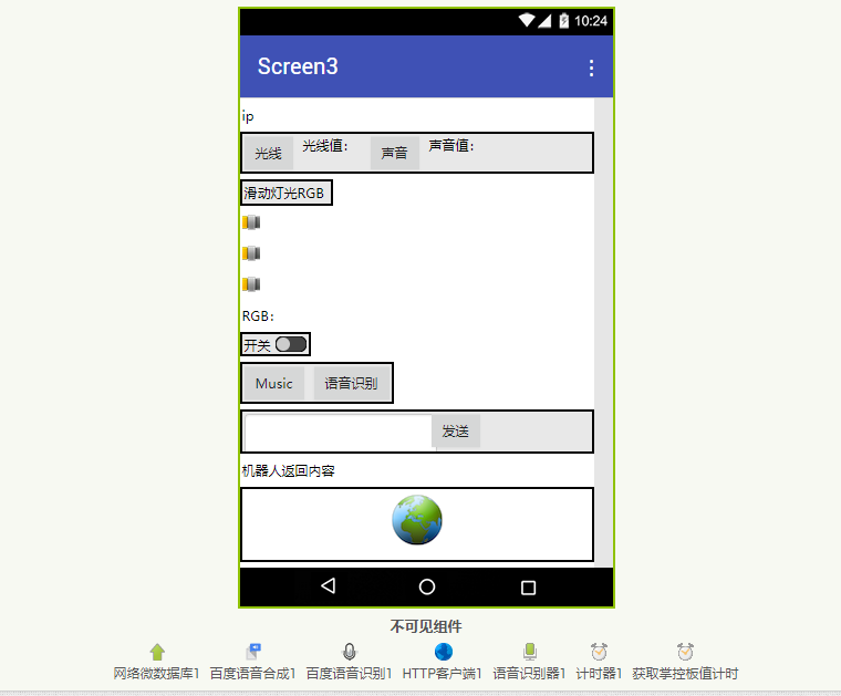 project-image