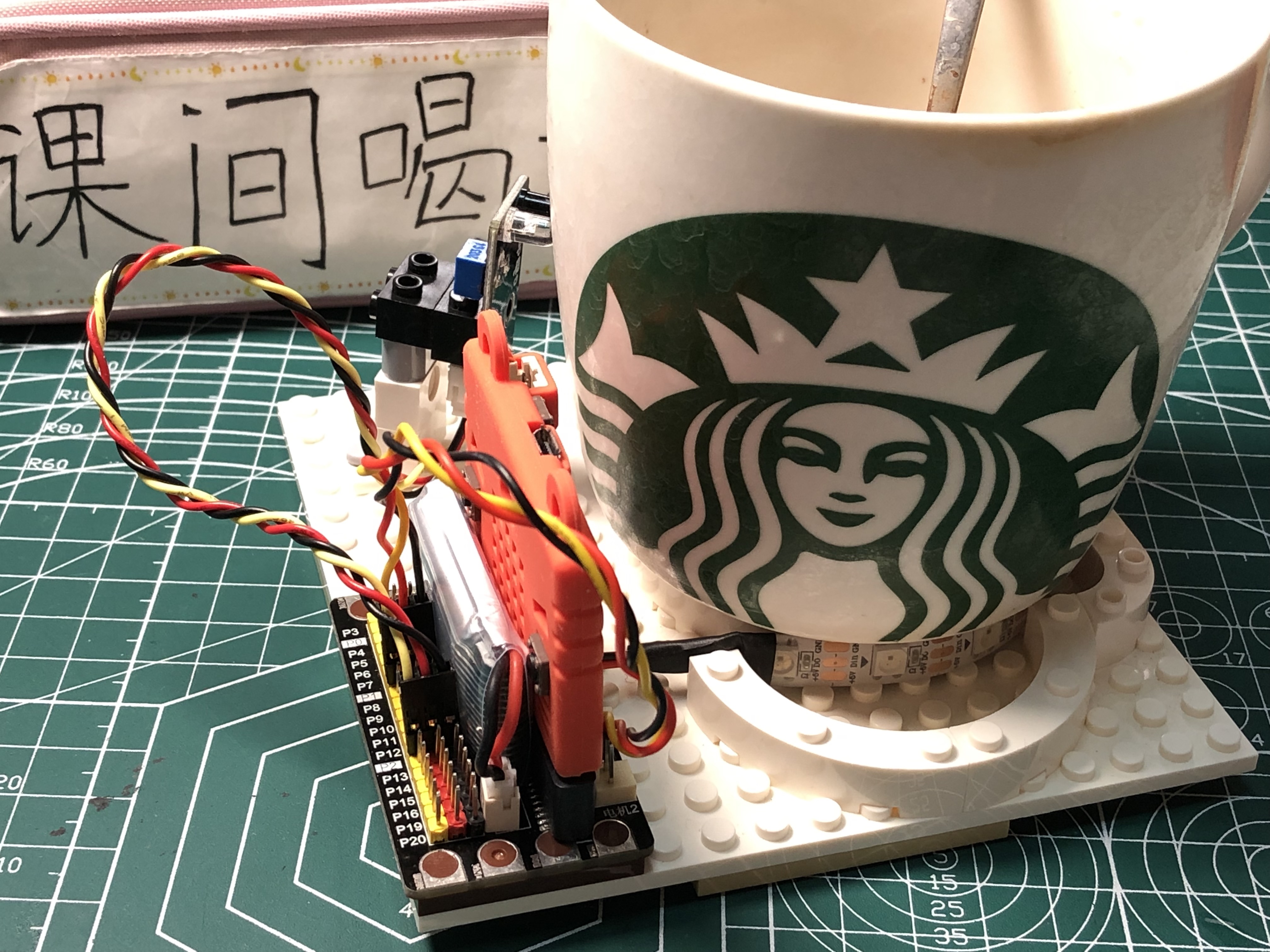 project-image