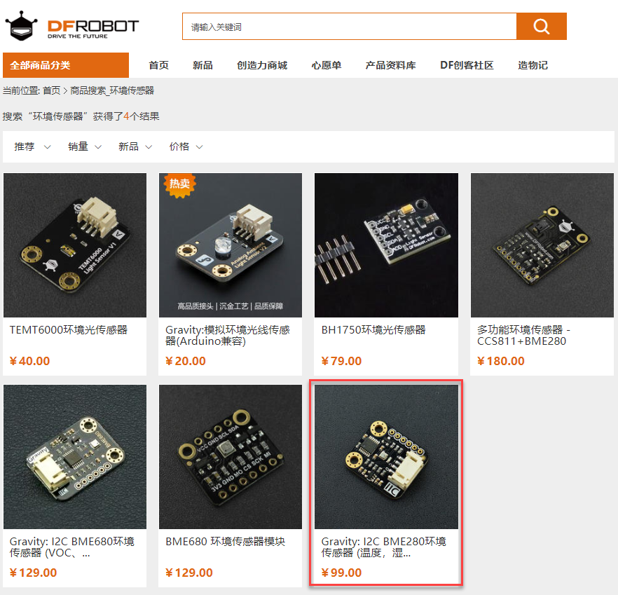 project-image