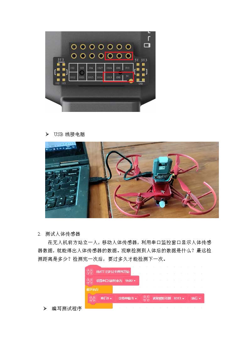 project-image