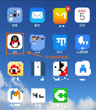 project-image