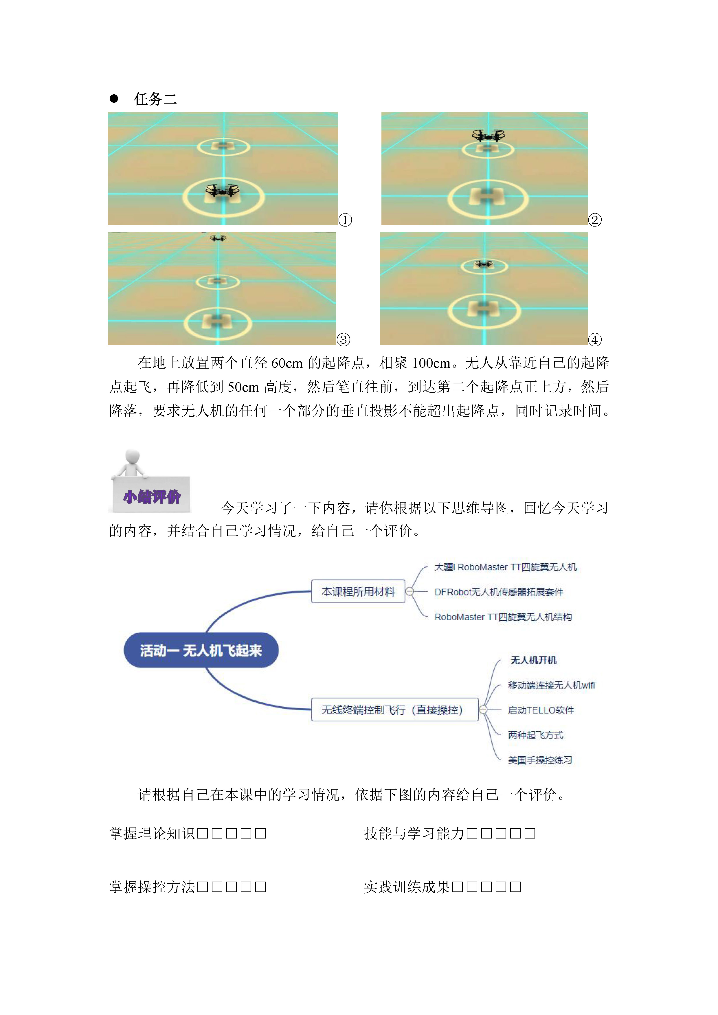 project-image