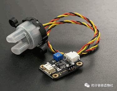 project-image