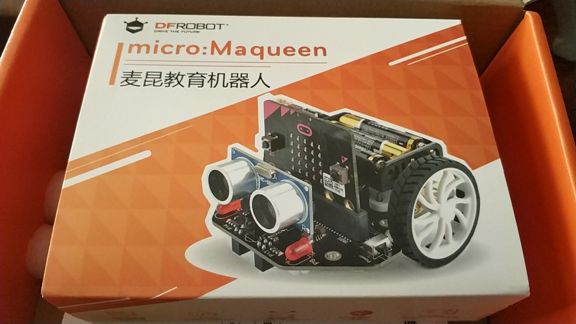 project-image