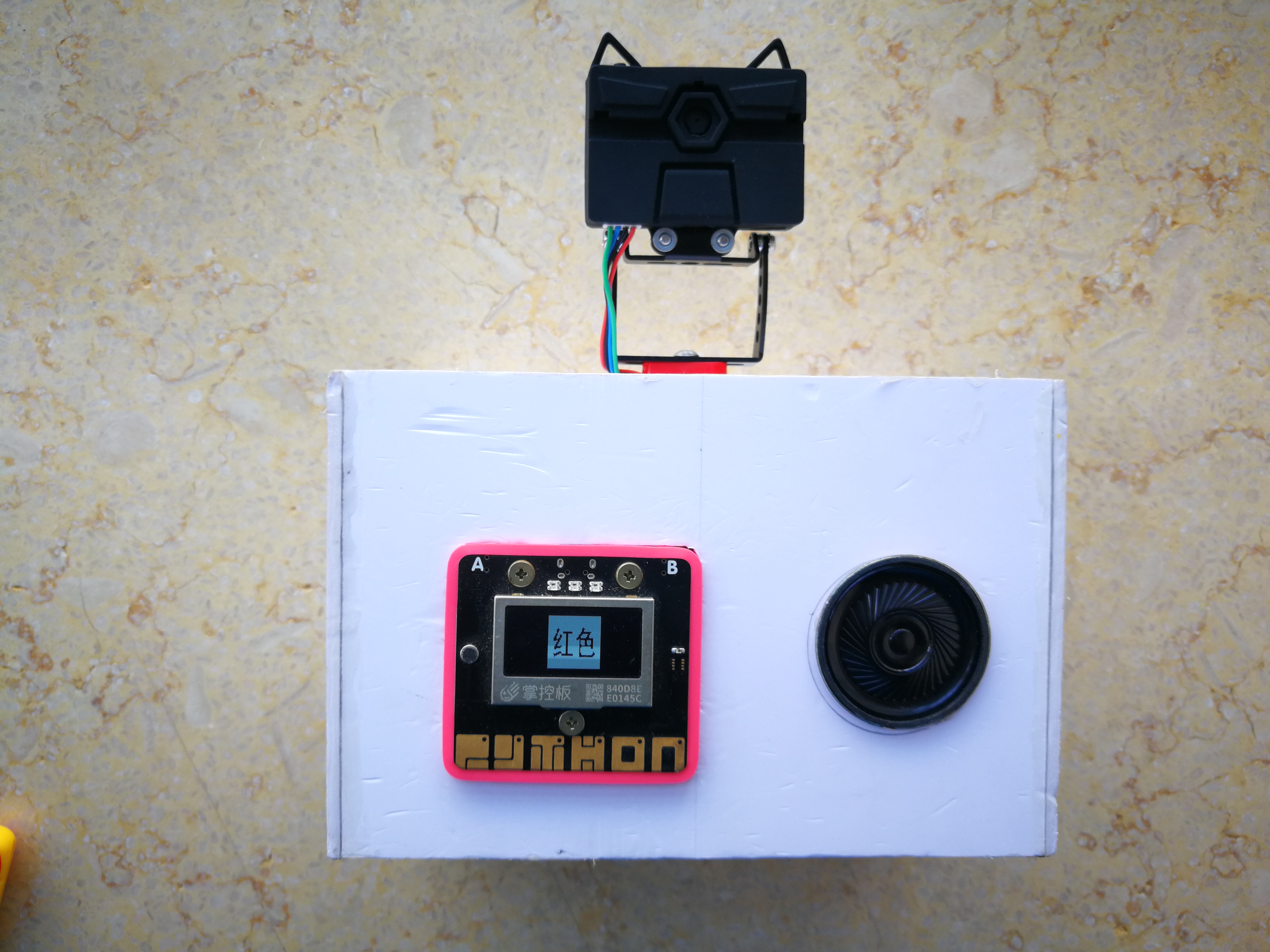 project-image