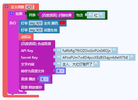 project-image