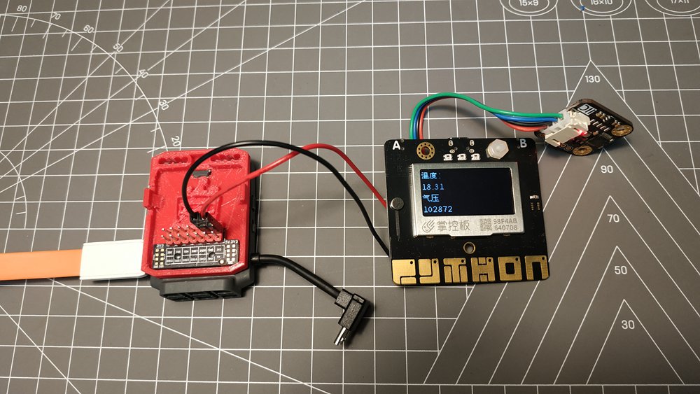 project-image