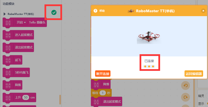 project-image