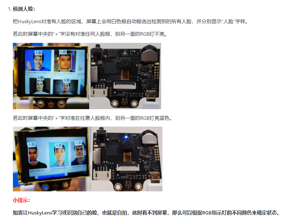 project-image