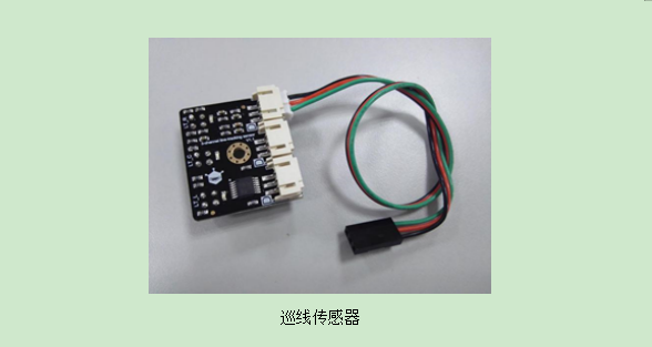 project-image