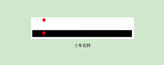 project-image