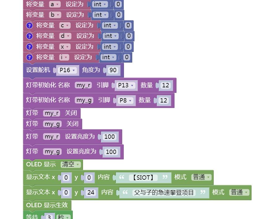 project-image