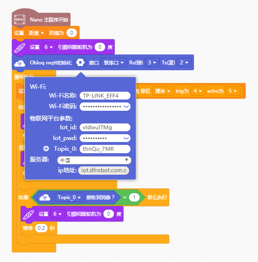 project-image