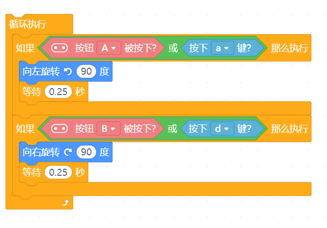 project-image