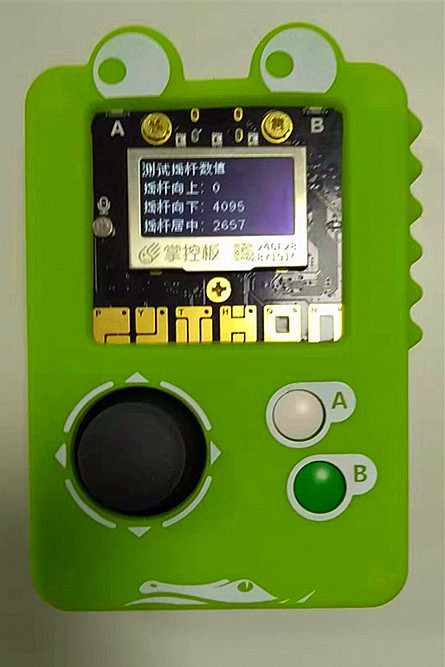 project-image