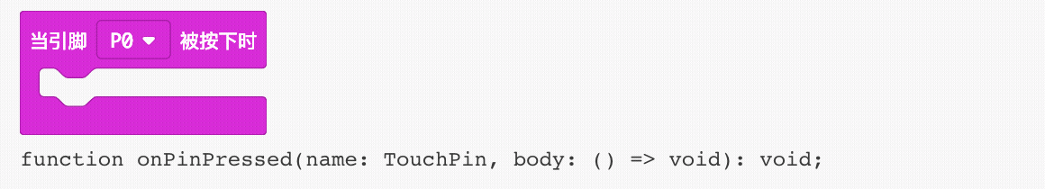 project-image