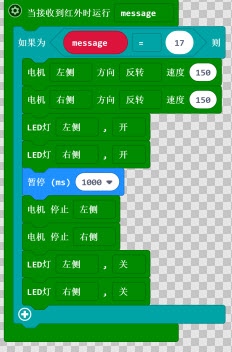 project-image