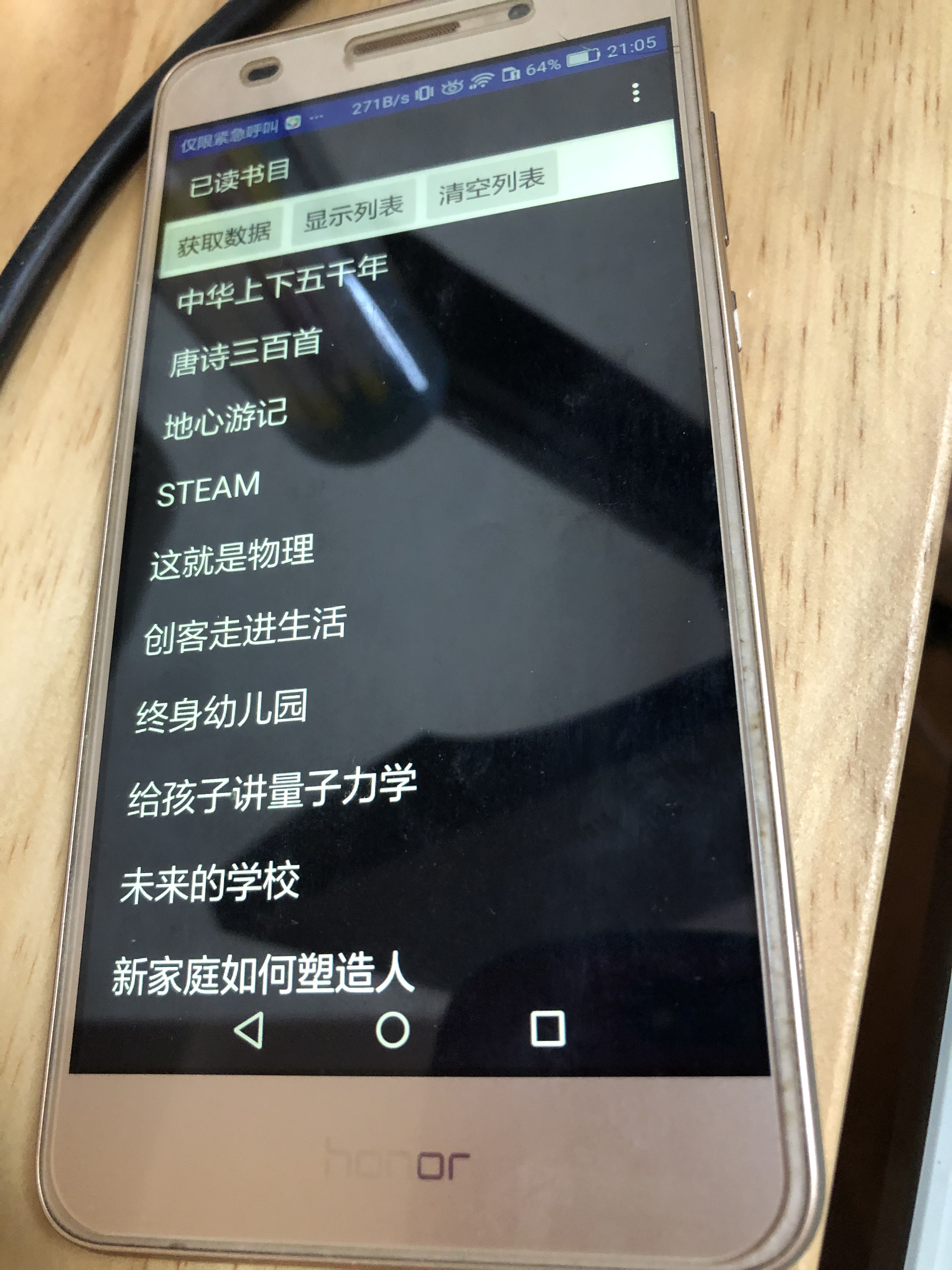 project-image