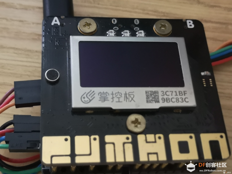 project-image