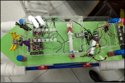 project-image