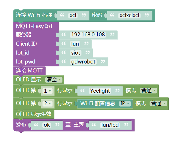 project-image
