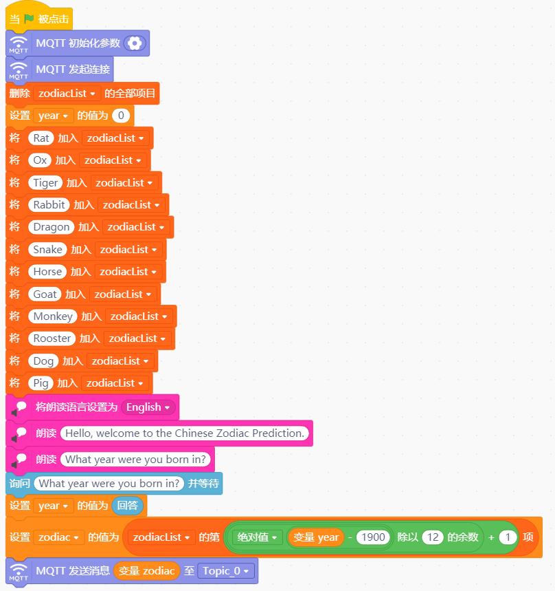 project-image