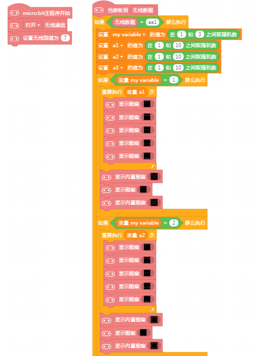 project-image