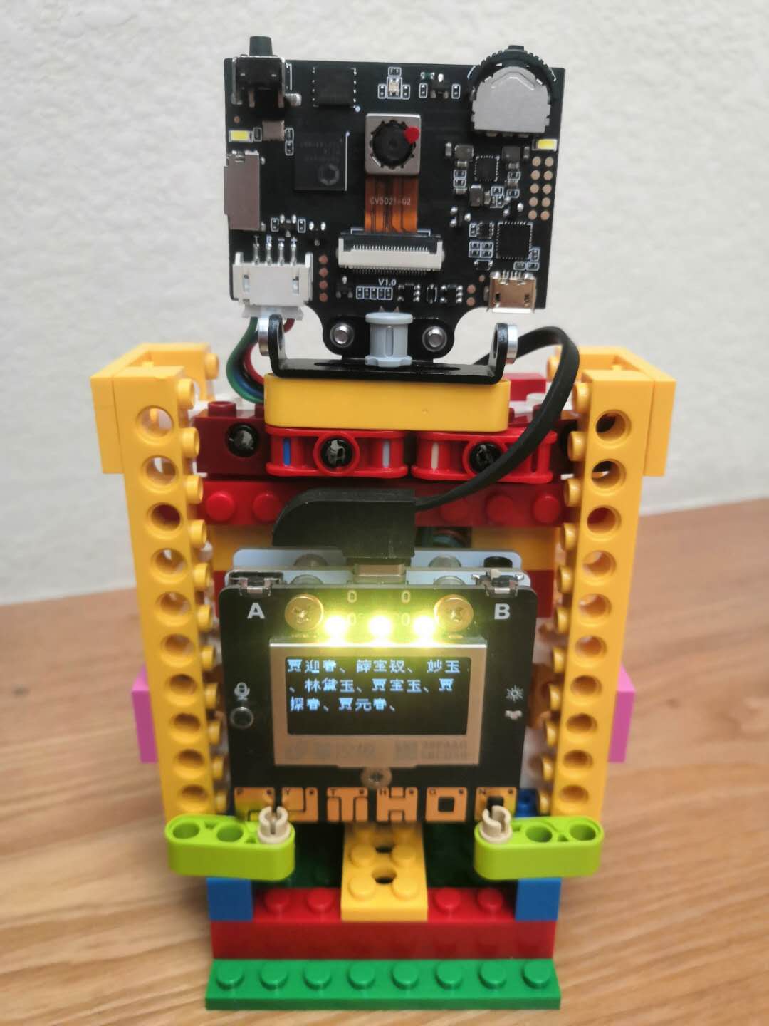 project-image