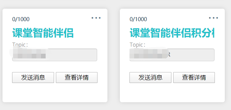 project-image