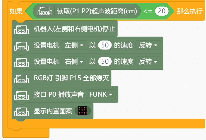 project-image