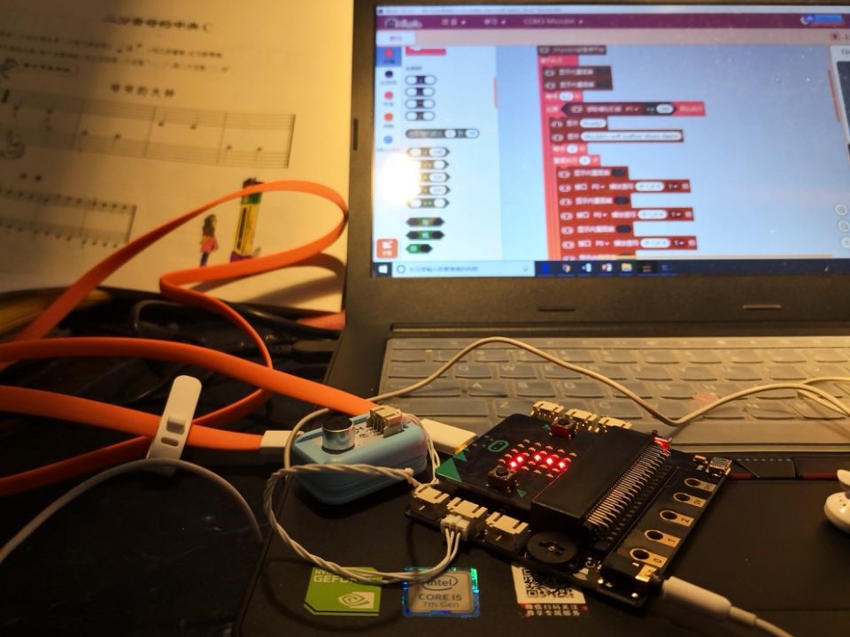 project-image