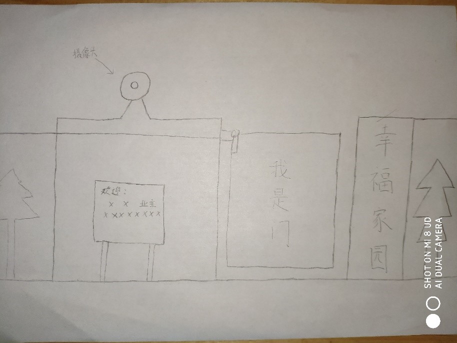project-image