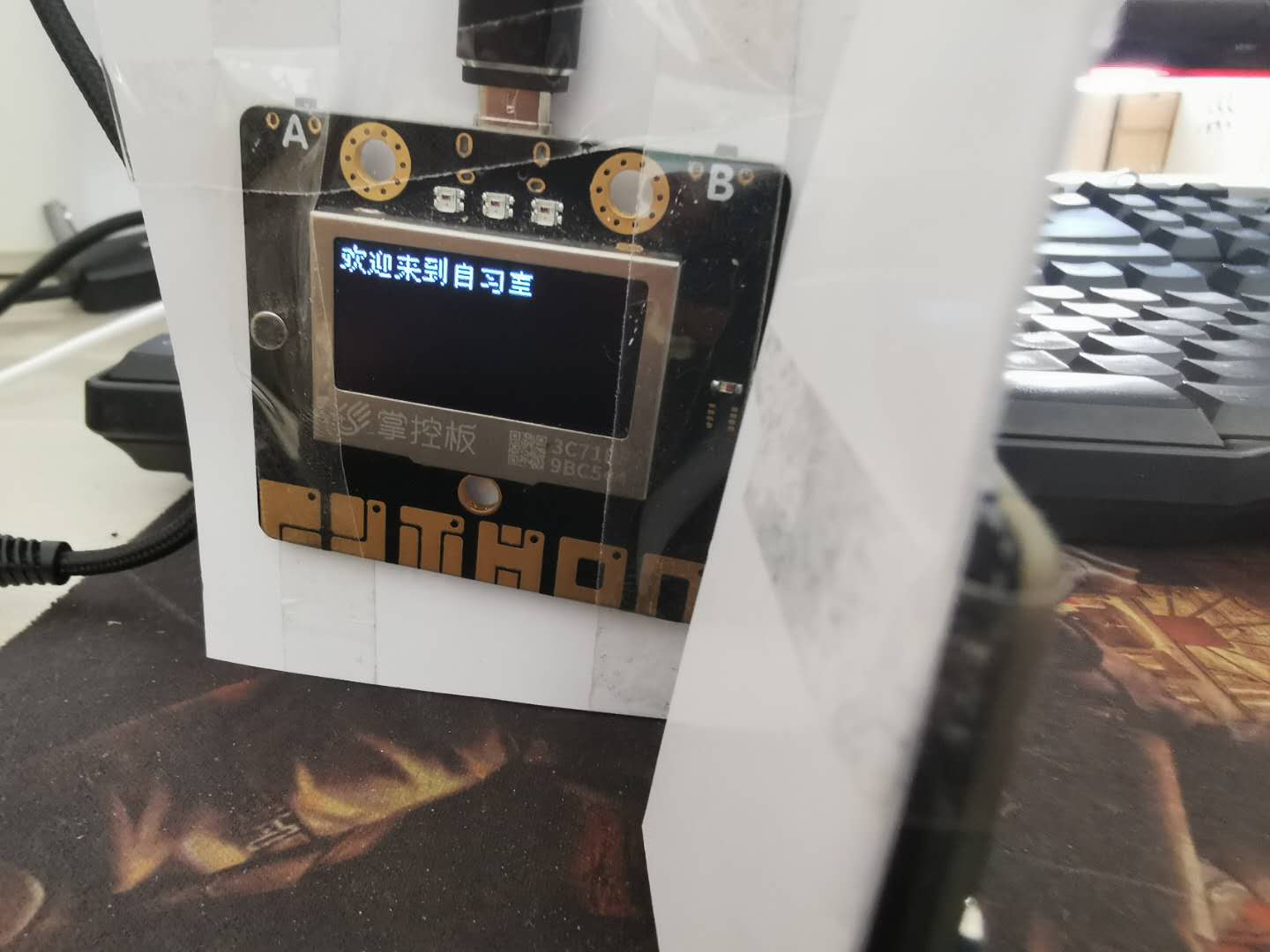 project-image